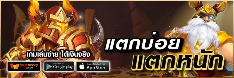 JedigameX
