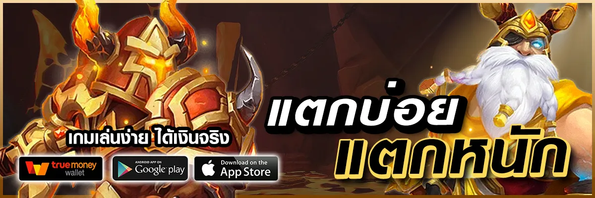 JedigameX